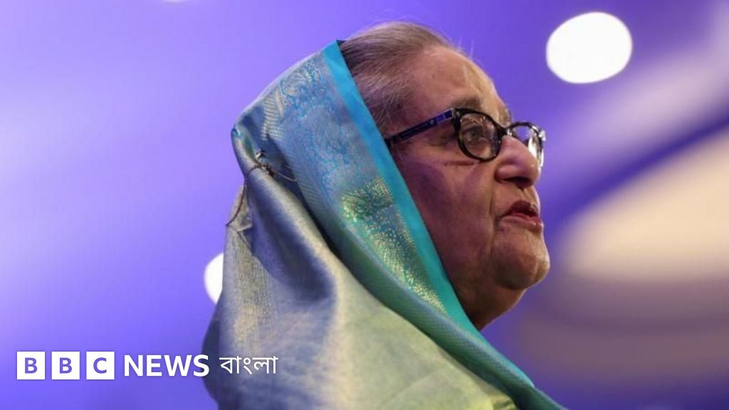 শেখ হাসিনাকে গণমাধ্যমের সাথে কথা বলার সুযোগ দেওয়ায় বাংলাদেশের ক্ষোভ