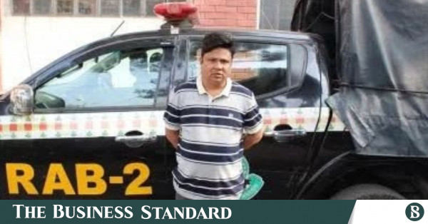 জেনেভা ক্যাম্পে শীর্ষ মাদক কারবারি চুয়া সেলিম গ্রেপ্তার
