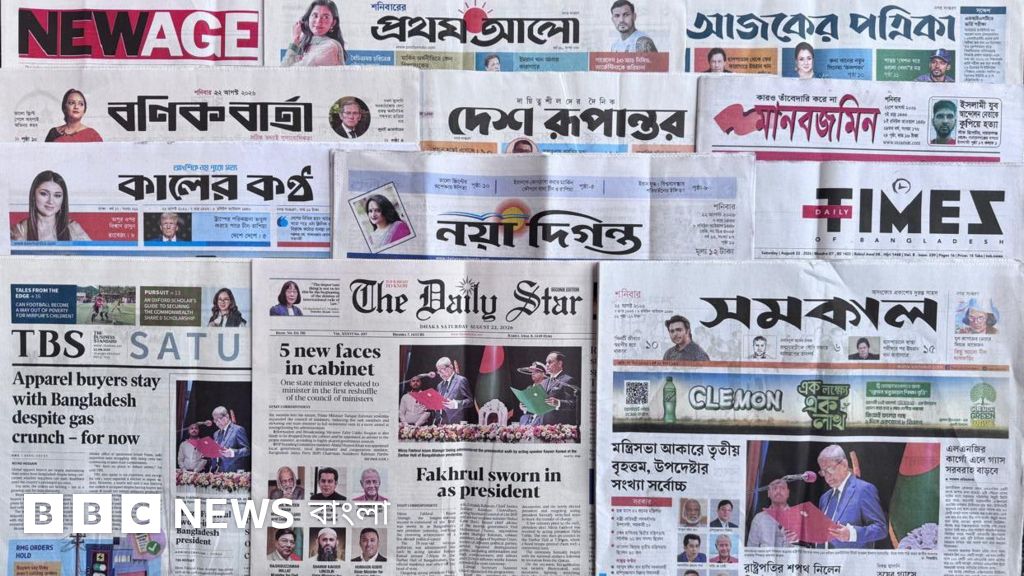 মন্ত্রিসভায় রদবদল ও নতুন পাঁচ মুখ নিয়ে সংবাদপত্রের শিরোনাম