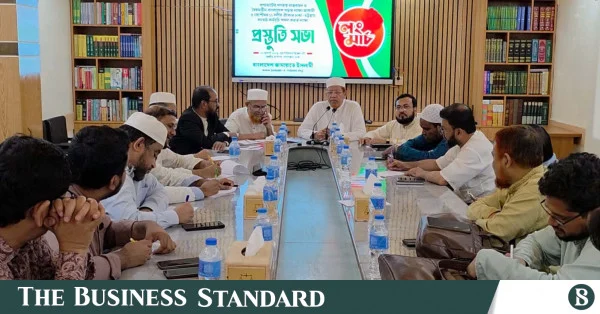 গণভোটের রায় বাস্তবায়নের দাবিতে ১১ দলের ঢাকা-চট্টগ্রাম লং মার্চ ৫ সেপ্টেম্বর