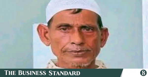 সিলেটে ব্যবসায়ীকে কুপিয়ে হত্যা