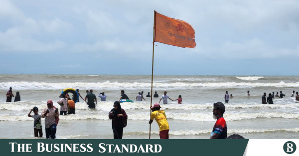 কক্সবাজার সমুদ্র সৈকতে ডুবে পর্যটকের মৃত্যু, নিখোঁজ একজন