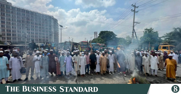 নারায়ণগঞ্জে ইসলামী যুব আন্দোলন নেতাকে কুপিয়ে হত্যা, প্রধান অভিযুক্ত গ্রেপ্তার