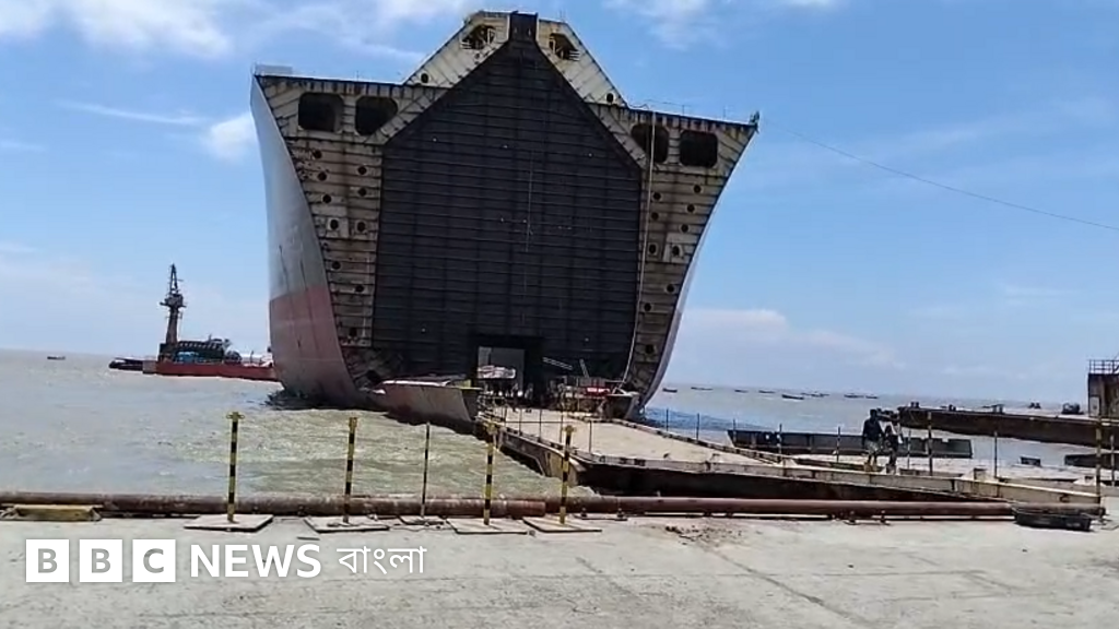 চট্টগ্রামে জাহাজ ভাঙার সময় বিষাক্ত গ্যাসে আটজনের মৃত্যু