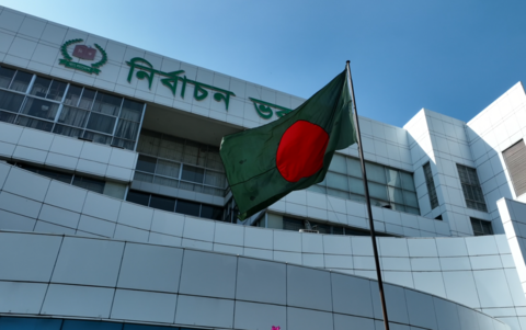 বাংলাদেশে রাষ্ট্রপতি নির্বাচনের তফসিল ঘোষণা