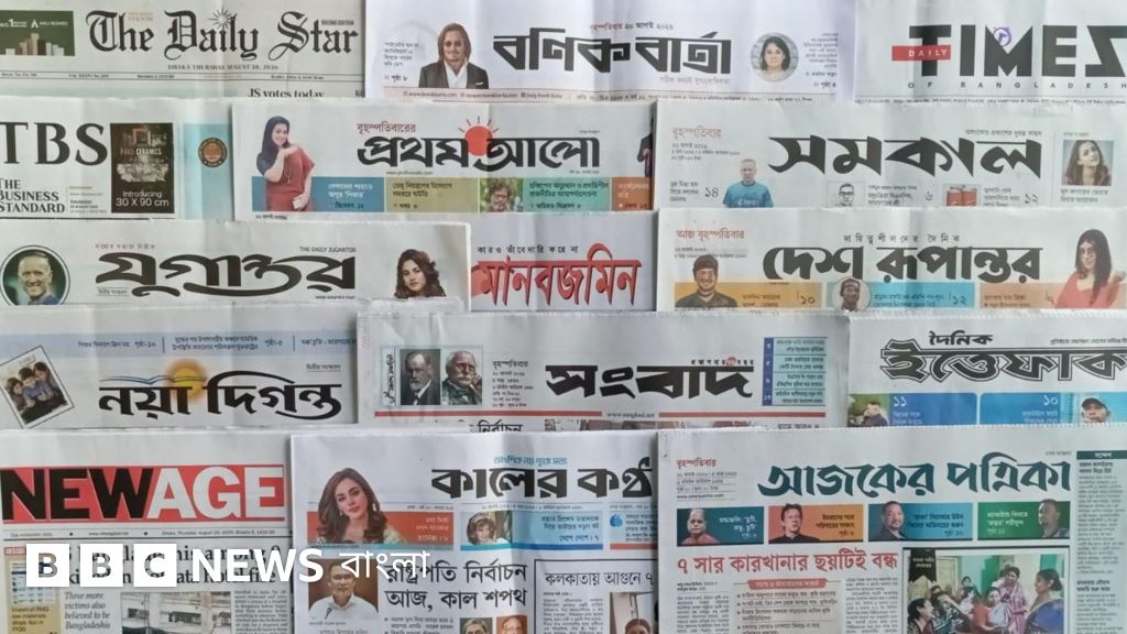 এস আলমের বিদ্যুৎকেন্দ্রে ৩২ লাখ ডলার ঋণ ছাড়ের অনুমোদন
