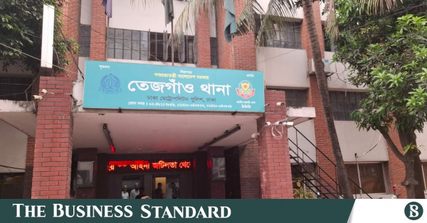 ফার্মগেটে সন্দেহভাজন জঙ্গি সংশ্লিষ্টতায় ২৩ জন আটক