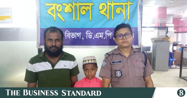 ৬ দিন পর নিখোঁজ মাদ্রাসা ছাত্র উদ্ধার, প্রতারণার শিকার পরিবার
