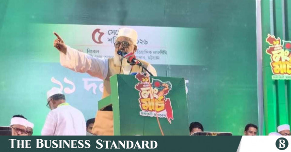 ফ্যাসিবাদীদের দোসর কর্মকর্তাদের প্রশাসন থেকে অপসারণের দাবি শাহজাহানের