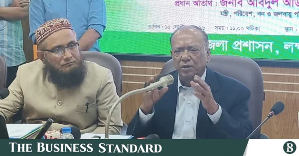 রাজনীতিবিদরা বক্তৃতা দেন, সরকারি কর্মকর্তারা চুরি ও কিছু কাজ করেন: আব্দুল আউয়াল মিন্টু