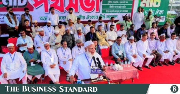 সরকার পদক্ষেপ না নিলে ৮ দফা এক দফায় পরিণত হতে পারে: শফিকুর রহমান