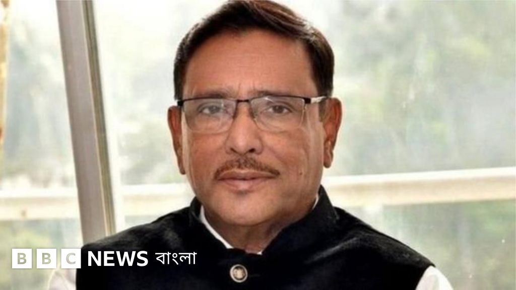 মানবতাবিরোধী অপরাধের মামলায় ওবায়দুল কাদেরসহ সাতজনের মৃত্যুদণ্ড