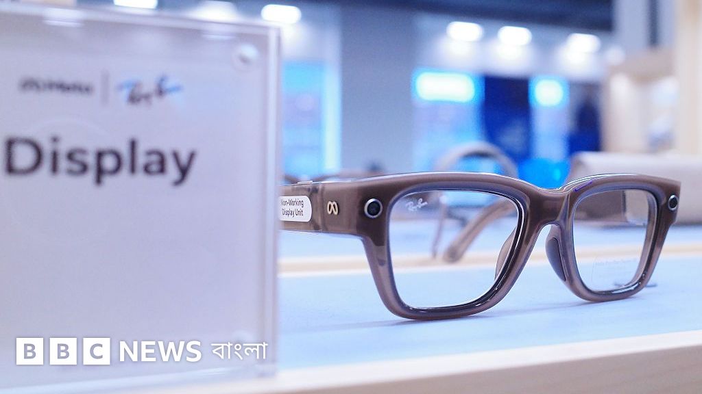 মেটার এআই চশমা নিয়ে ভারতে বিতর্ক ও আইনি প্রশ্ন