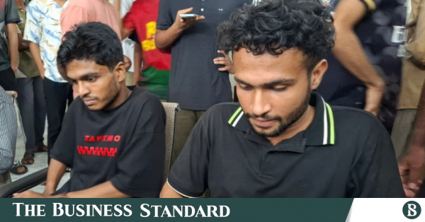 চাঁদাবাজি ও হেনস্তার অভিযোগে চট্টগ্রাম বিশ্ববিদ্যালয়ের দুই শিক্ষার্থী আটক