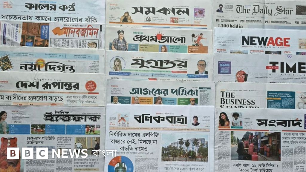 ২০০২ সালের 'অপারেশন ক্লিন হার্ট'-এর আদলে অভিযানের পরিকল্পনা সরকারের