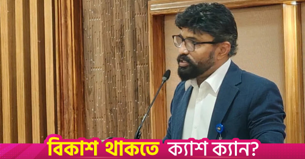 নিরাপদ ও মানবিক বাংলাদেশ গড়তে কাজ করছেন প্রধানমন্ত্রী: প্রেস সচিব