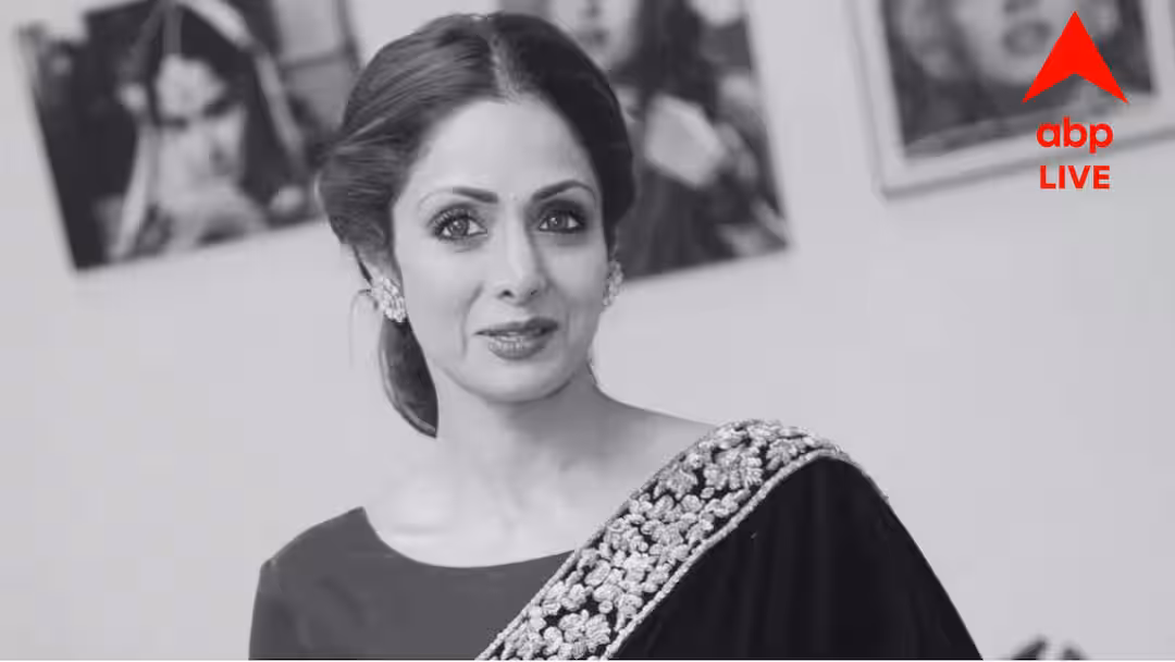 শ্রীদেবীর কেনা জমির মালিকানা নিয়ে আইনি জটিলতা, পরিবারের কাছে নোটিস