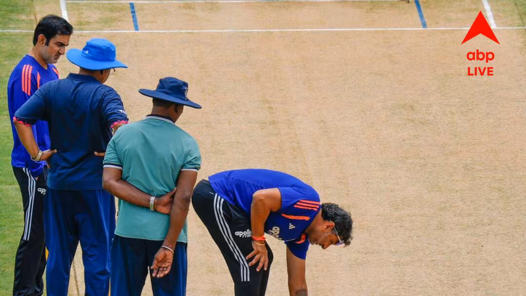 ভারত বনাম ওয়েস্ট ইন্ডিজ: ম্যাচের সময়সূচি ও পিচ রিপোর্ট