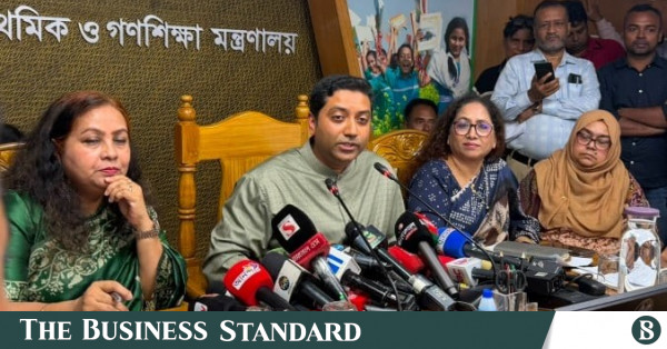 বাংলাদেশে সাক্ষরতার হার বেড়ে ৭৭.৯ শতাংশ: ববি হাজ্জাজ