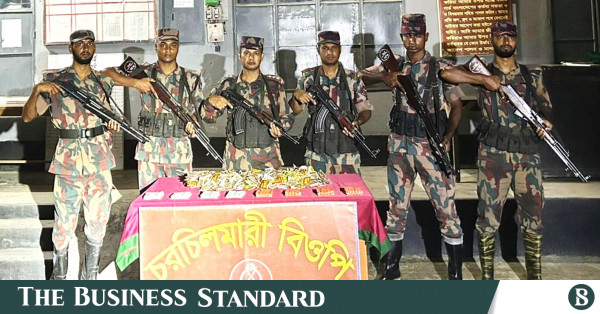 কুষ্টিয়া সীমান্তে ১৮.৩৮ লাখ টাকার ভারতীয় মাদক ও চোরাচালান পণ্য জব্দ