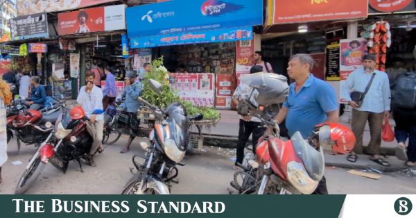 জ্বালানি তেলের মূল্যবৃদ্ধি: মোটরসাইকেল চালক ও ব্যবহারকারীদের ওপর বাড়তি চাপ