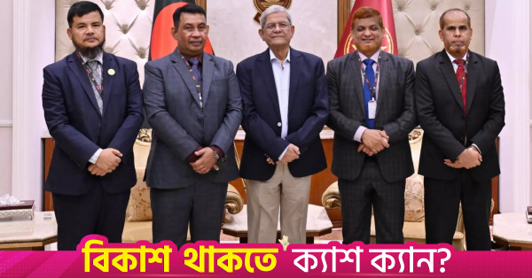 সার ও কীটনাশকের অতিরিক্ত ব্যবহার রোধে সচেতনতার আহ্বান রাষ্ট্রপতির