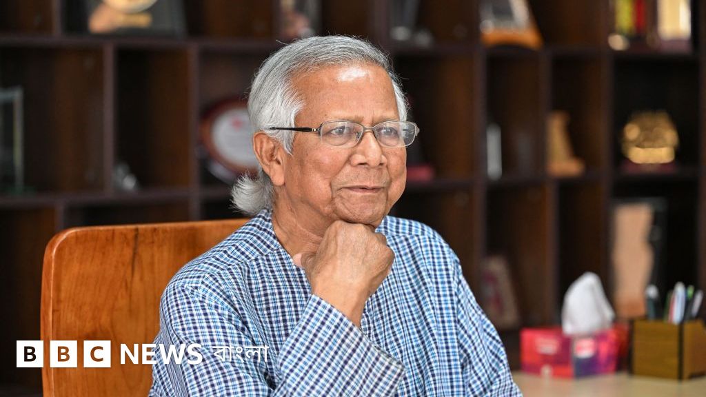 গ্রামীণ কল্যাণের ৬৬৬ কোটি টাকার আয়কর মামলা: এখন পর্যন্ত যা জানা গেছে