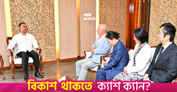 রোহিঙ্গাদের নিরাপদ প্রত্যাবাসনে জাপানি দূতের সহায়তা চাইলেন প্রধানমন্ত্রী