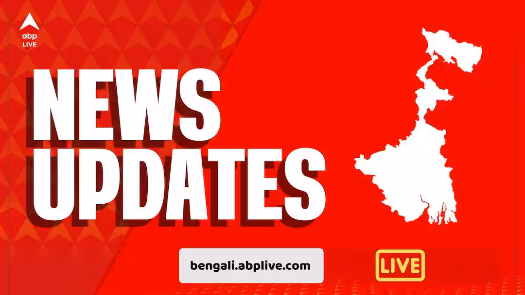 আসানসোলের পর দুর্গাপুরেও জামতাড়া গ্যাংয়ের হদিস, ধৃত ১০