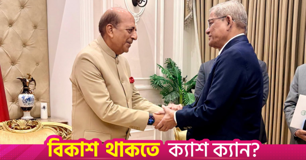 রাষ্ট্রপতি সাহাবুদ্দিনের সঙ্গে ত্রিবেদীর সাক্ষাৎ, দ্বিপাক্ষিক সম্পর্ক নিয়ে আলোচনা