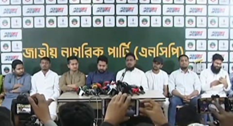 স্বরাষ্ট্রমন্ত্রীকে রেখে আইনশৃঙ্খলা স্বাভাবিক হবে না: নাহিদ ইসলাম