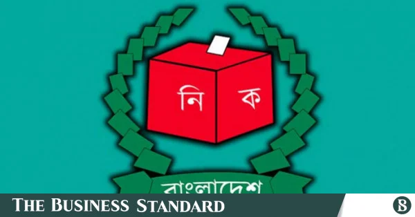 ১২ নভেম্বর ইউনিয়ন পরিষদ নির্বাচনের প্রথম ধাপ, ১৩ ডিসেম্বর দ্বিতীয় ধাপ