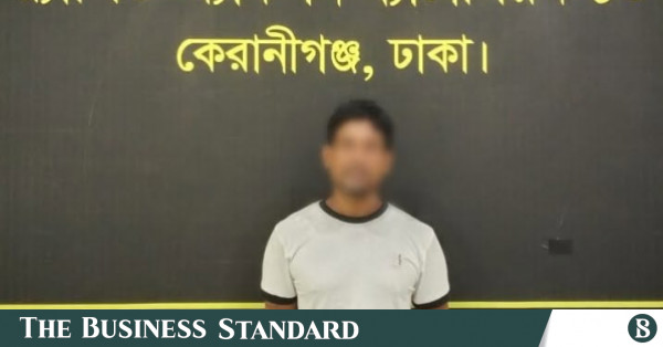 গান্ডারিয়া রাজমিস্ত্রি হত্যা: এজাহারভুক্ত আসামি র‍্যাবের হাতে গ্রেপ্তার