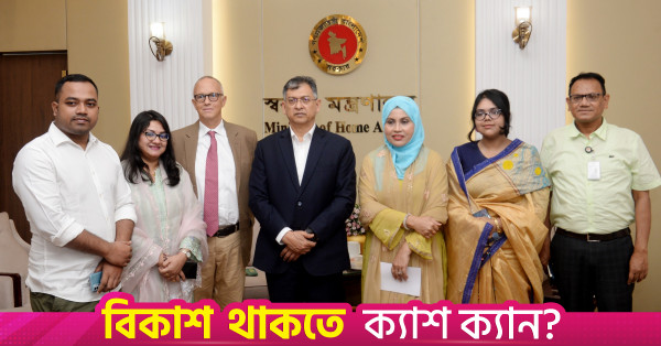 সাংবাদিকদের সুরক্ষা ও সাইবার বুলিং রোধে সাইবার আইন: সালাহউদ্দিন