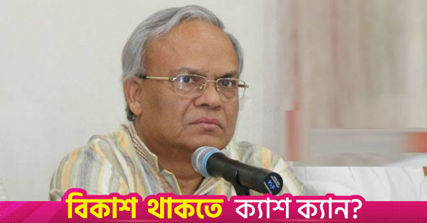 প্রতিষ্ঠালগ্ন থেকেই দেশের স্বাধীনতা ও সার্বভৌমত্ব রক্ষায় কাজ করছে বিএনপি