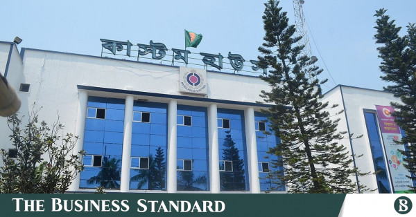 আমদানি পণ্য খালাস দ্রুত করতে চট্টগ্রাম কাস্টমসে ২৪/৭ কার্যক্রম