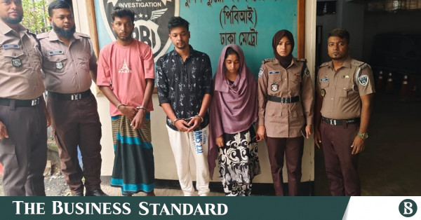 অবসরপ্রাপ্ত সরকারি কর্মকর্তার ৩৪.৫৪ লাখ টাকা হাতিয়ে নেওয়া প্রতারক চক্রের ৩ সদস্য গ্রেপ্তার