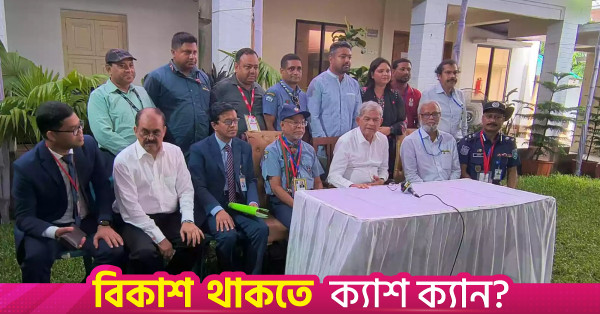 গণতন্ত্র শক্তিশালীকরণে গণমাধ্যমের ভূমিকার ওপর জোর দিলেন রাষ্ট্রপতি