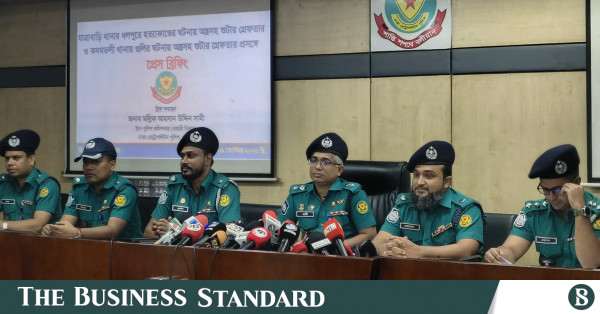 কারাবন্দি অপরাধীদের শূন্যস্থানে নতুন গ্যাং ঠেকাতে তৎপর ডিএমপি