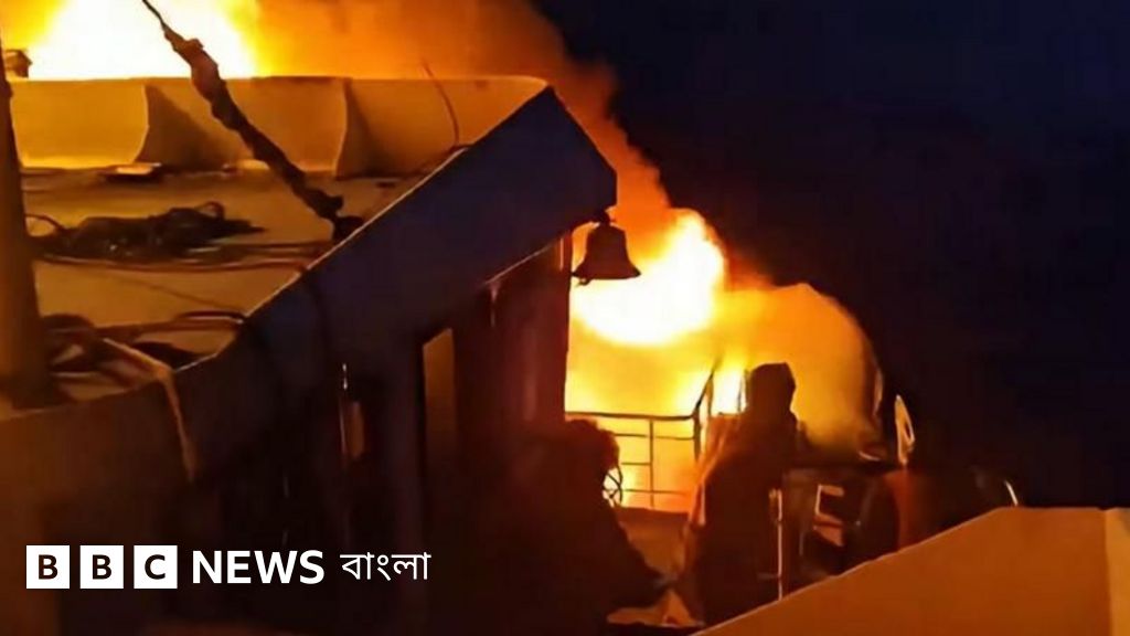 ফিলিপিন্সে ফেরিতে অগ্নিকাণ্ড: নিহত ৫, নিখোঁজ ৮৭