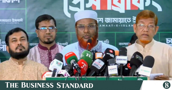 জ্বালানি তেলের মূল্যবৃদ্ধি জনদুর্ভোগ বাড়াবে: জামায়াত