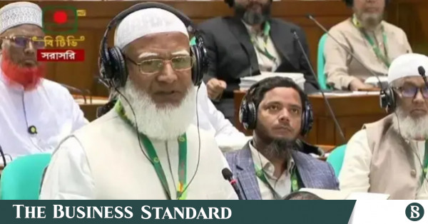 দুর্নীতি ও চাঁদাবাজিতে জনজীবন অতিষ্ঠ: জাতীয় সংসদে শফিকুর রহমান