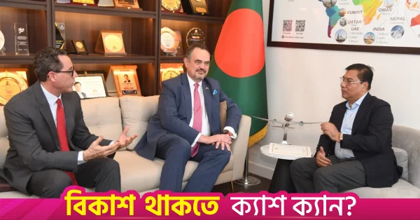 নিউইয়র্কে সরাসরি ফ্লাইট চালুর পরিকল্পনা বাংলাদেশের