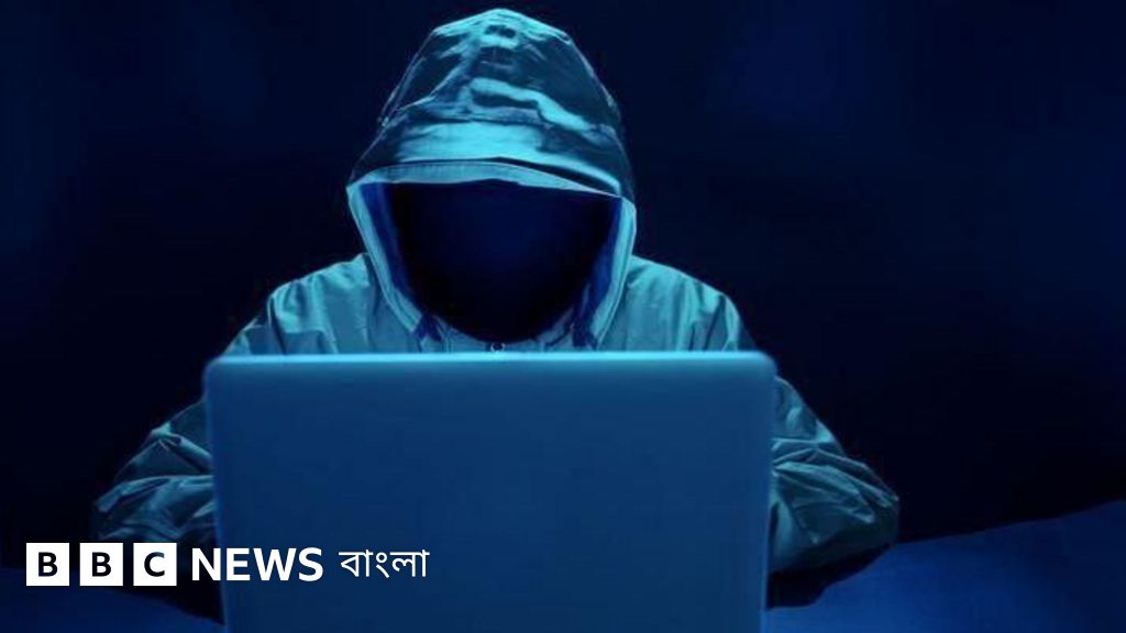 সাইবার সুরক্ষা আইনের সংশোধনী নিয়ে কেন বাড়ছে উদ্বেগ