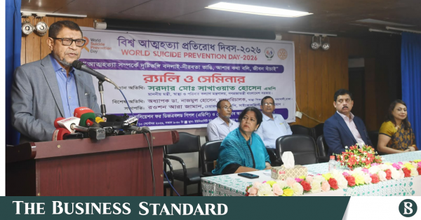 আত্মহত্যার হার শূন্যের কোঠায় নামিয়ে আনতে কাজ করছে সরকার: স্বাস্থ্যমন্ত্রী