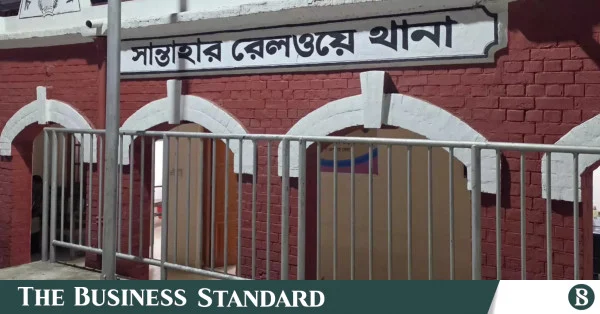 চলন্ত ট্রেনে নারীকে ধর্ষণের অভিযোগ: চার পুলিশ সদস্য প্রত্যাহার