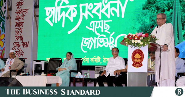 প্রয়োজনে জীবন দিয়ে হলেও স্বাধীনতা ও গণতন্ত্র রক্ষা করব: রাষ্ট্রপতি
