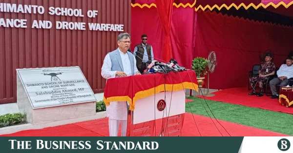 দুর্গম সীমান্ত এলাকায় নজরদারি বাড়াতে ড্রোন ব্যবহারের পরিকল্পনা