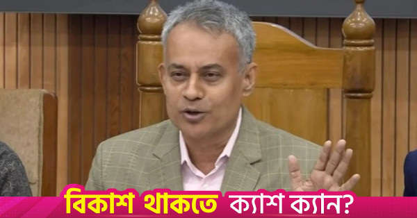 ২০২৯ সালের মাঝামাঝি সময়ে শেষ হবে ঢাকা-সিলেট মহাসড়ক প্রকল্প