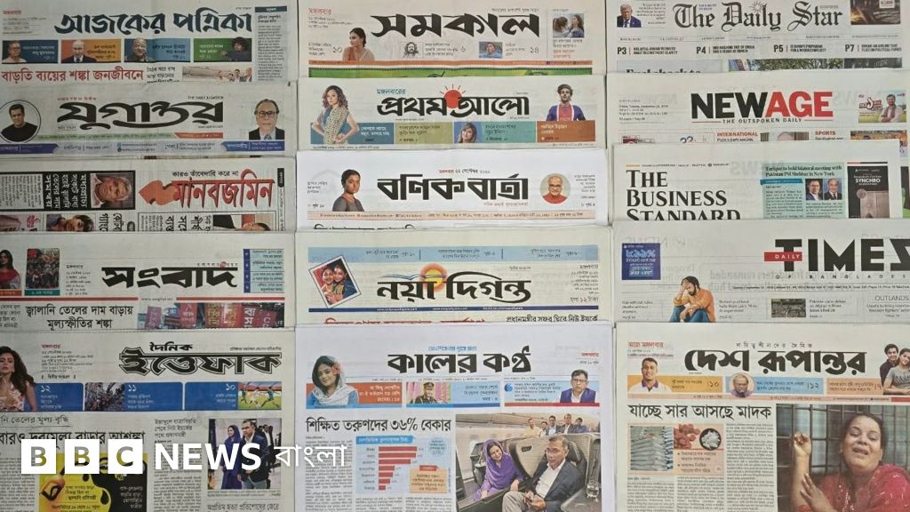 নিউ ইয়র্কে প্রধানমন্ত্রীর সফর ঘিরে আওয়ামী লীগ-বিএনপির উত্তেজনা